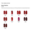 Adore Lakier Hybrydowy 209 Merlot, 8 ml