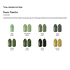 Adore Lakier Hybrydowy 457 Khaki, 8 ml
