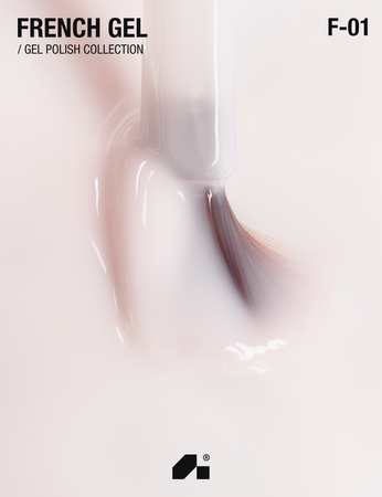 ADORE Lakier hybrydowy do frencha F-01 - marble, 12 ml