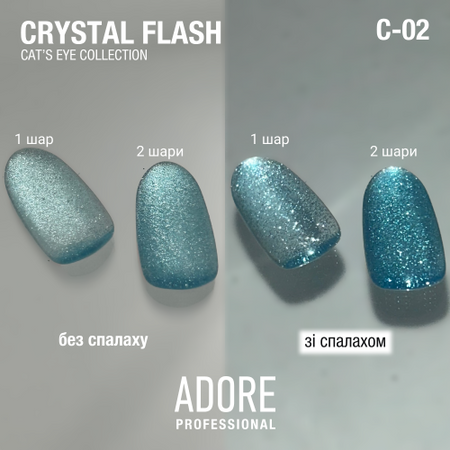  ADORE Lakier hybrydowy Cat's Eye Crystal Flash C-02, 8 ml