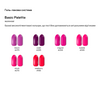 Adore Lakier Hybrydowy 208 Magnet, 8 ml