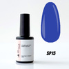 Molekula Professional Spiced Berry Cover Base SP15 - Ripe Plum, 12 ml