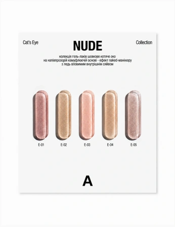  ADORE Lakier hybrydowy Cat's Eye Nude Peach E-03, 12 ml