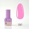 Molekula Professional Lakier hybrydowy Nr.61, 6 ml