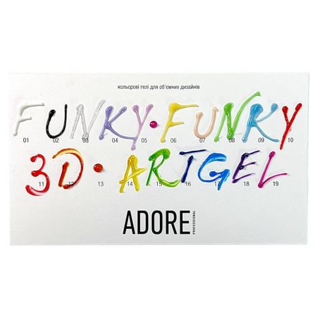ADORE 3D Funky Art Gel Nr.13, 15ml