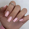 NAILSOFTHEDAY Bottle gel 02 - blado-różowy żel do wzmocnienia i naprawy, 10 ml