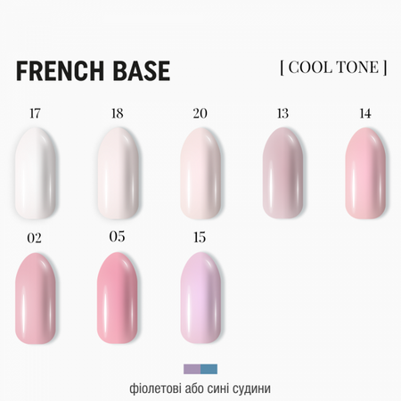 ADORE French Base Nr.15 - baby blush, 15 ml