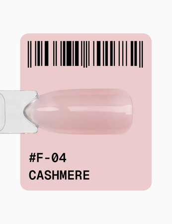 ADORE Lakier hybrydowy do frencha F-04 - cashmere, 12 ml