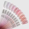 Adore Cover Gel Nr.01 - Blank, 30 ml
